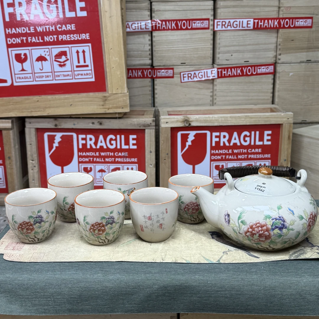 心名茶器 百花盛开提梁壶加六杯家用大提梁壶套组-1562