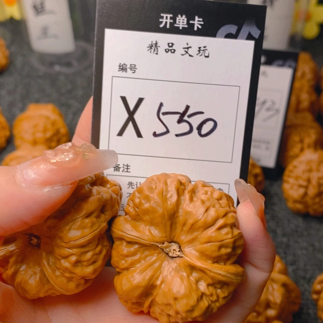 手串/手链核桃小**记蛤蟆