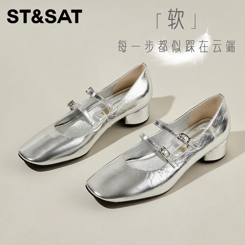 星期六法式真皮小香风玛丽珍鞋女高跟鞋2025新款秋季单鞋女小皮鞋