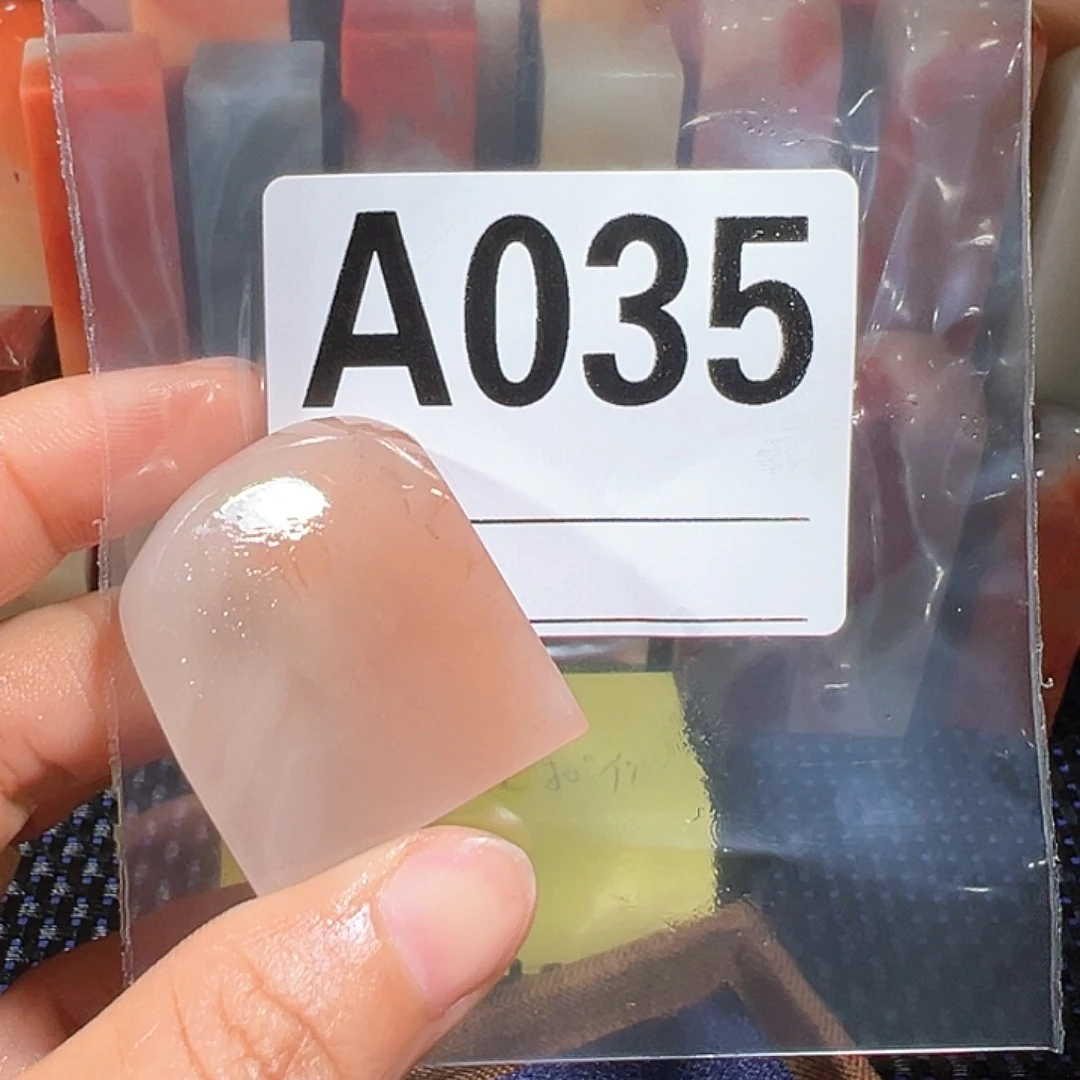 【闪购商品】寿山石印石听**竹老挝石