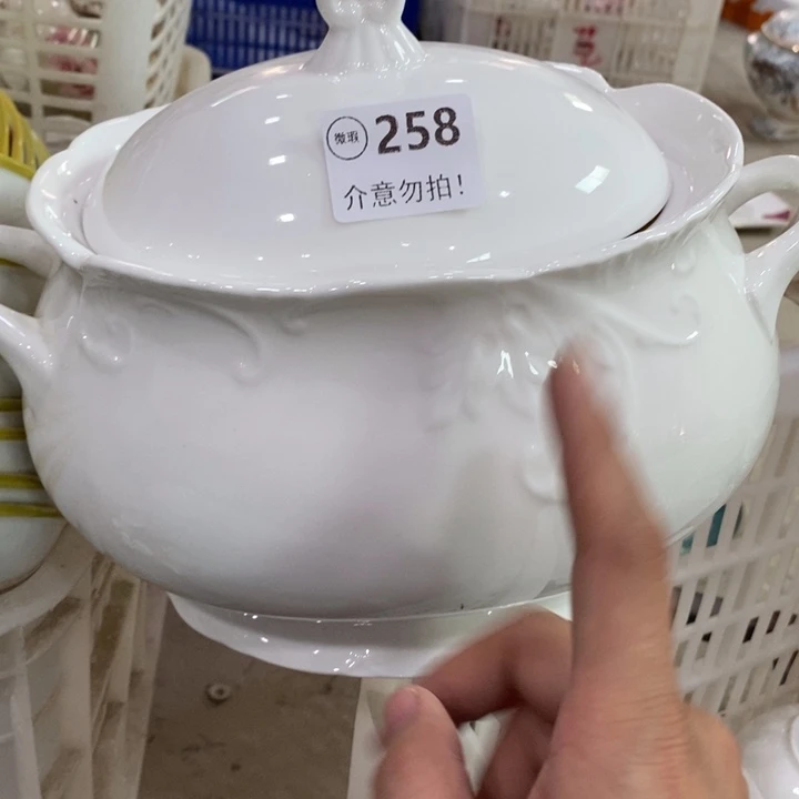 1个111111，258，111111