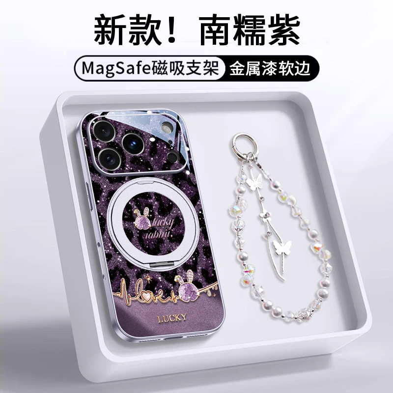 豹纹心跳兔适用iPhone17手机壳新款苹果17promax磁吸支架16超薄女