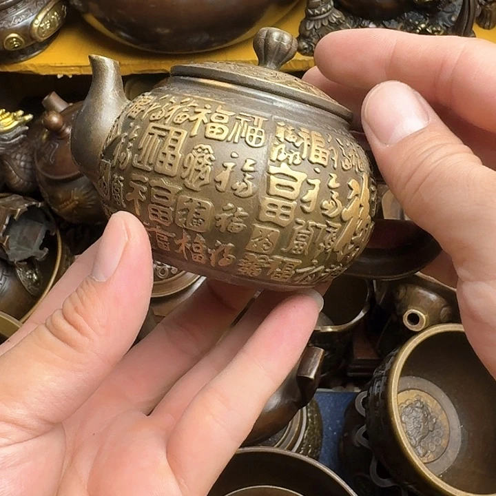 点击链接下单即可