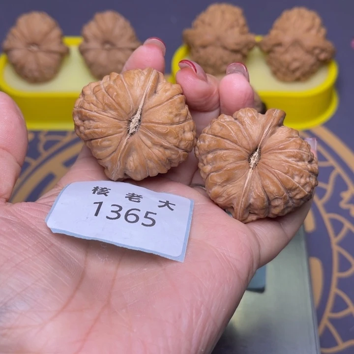 把件文玩核桃南瓜41.1365