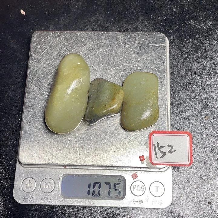 和田玉未镶嵌颈饰152