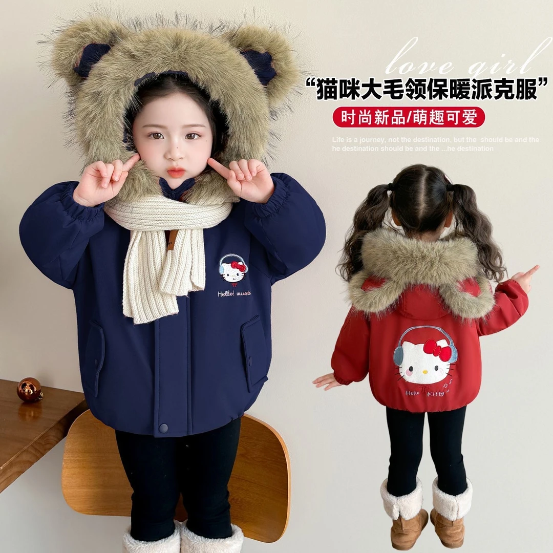 女童派克服棉衣冬装2025新款儿童加绒加厚外套女宝宝冬季保暖棉袄