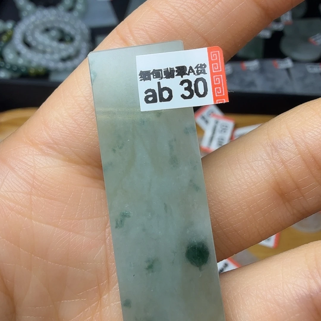 翡翠未镶嵌颈饰天然缅甸翡翠A货