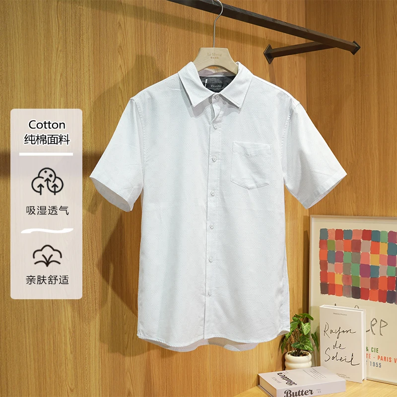 外贸夏季男士全棉编织提花透气衬衣男时尚休闲纹理短袖衬衫Z1626