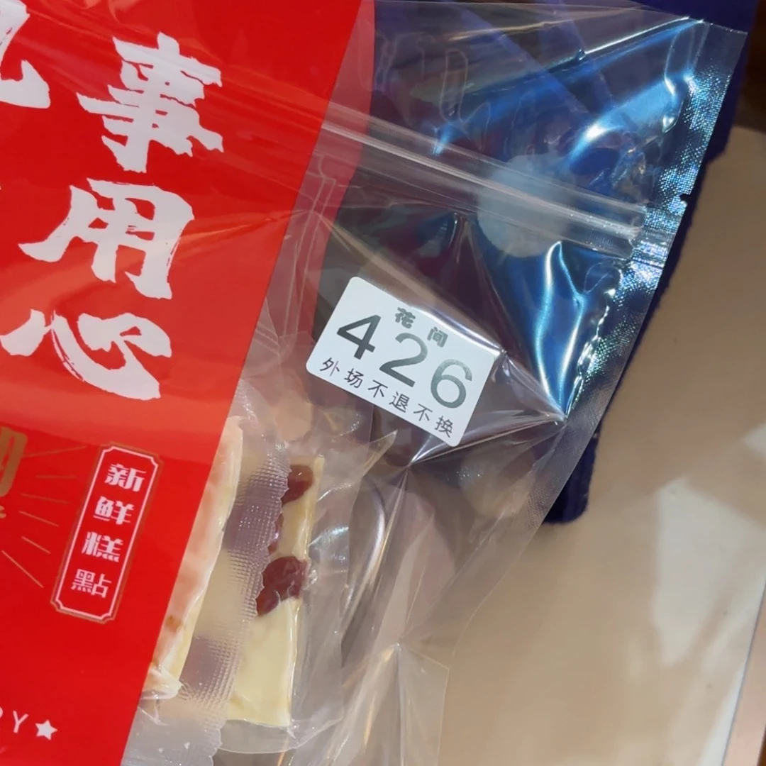 摆件悄*?链接链接链接链接