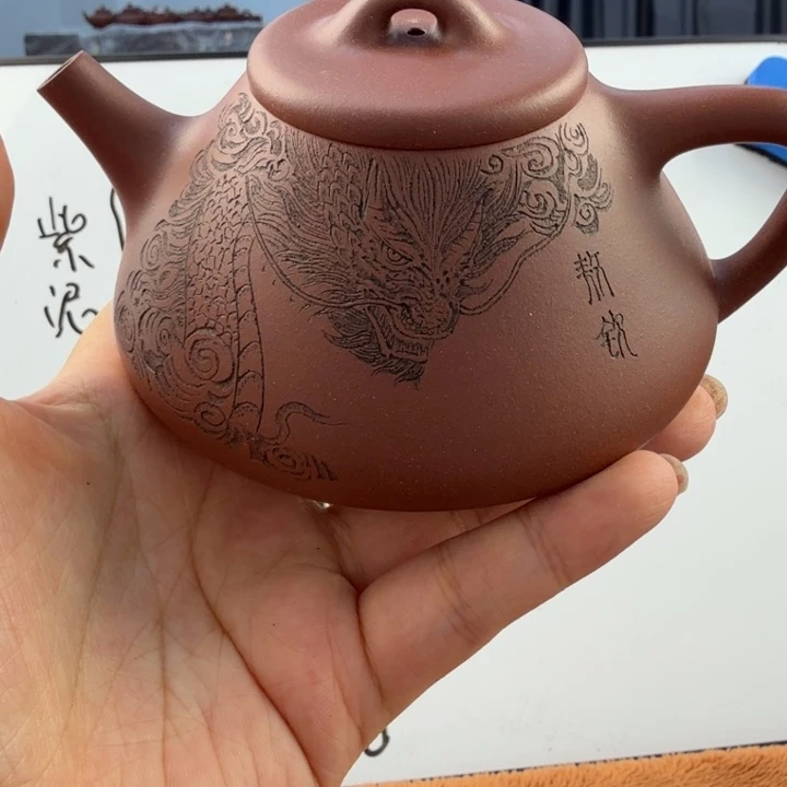 茶壶紫砂宜兴原矿底槽青230