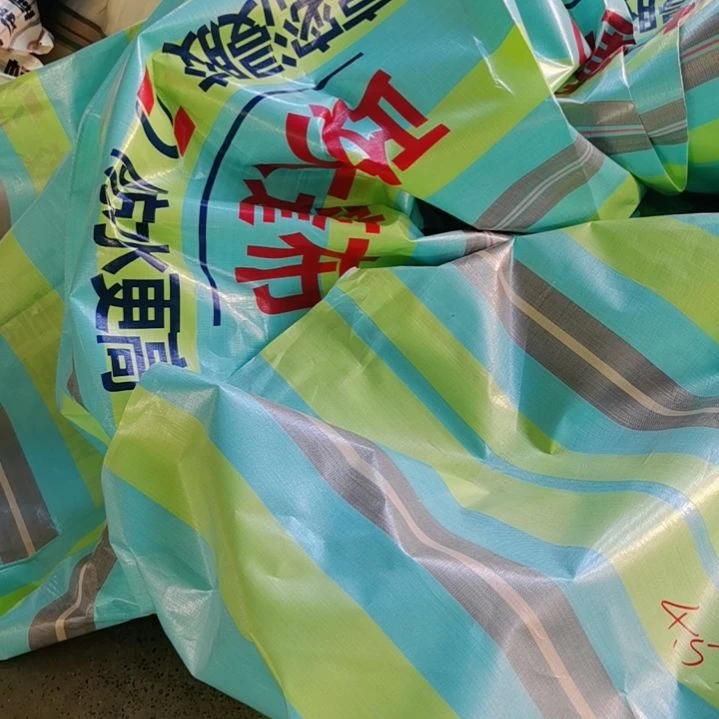 正大蓝瑞高密胶布260克