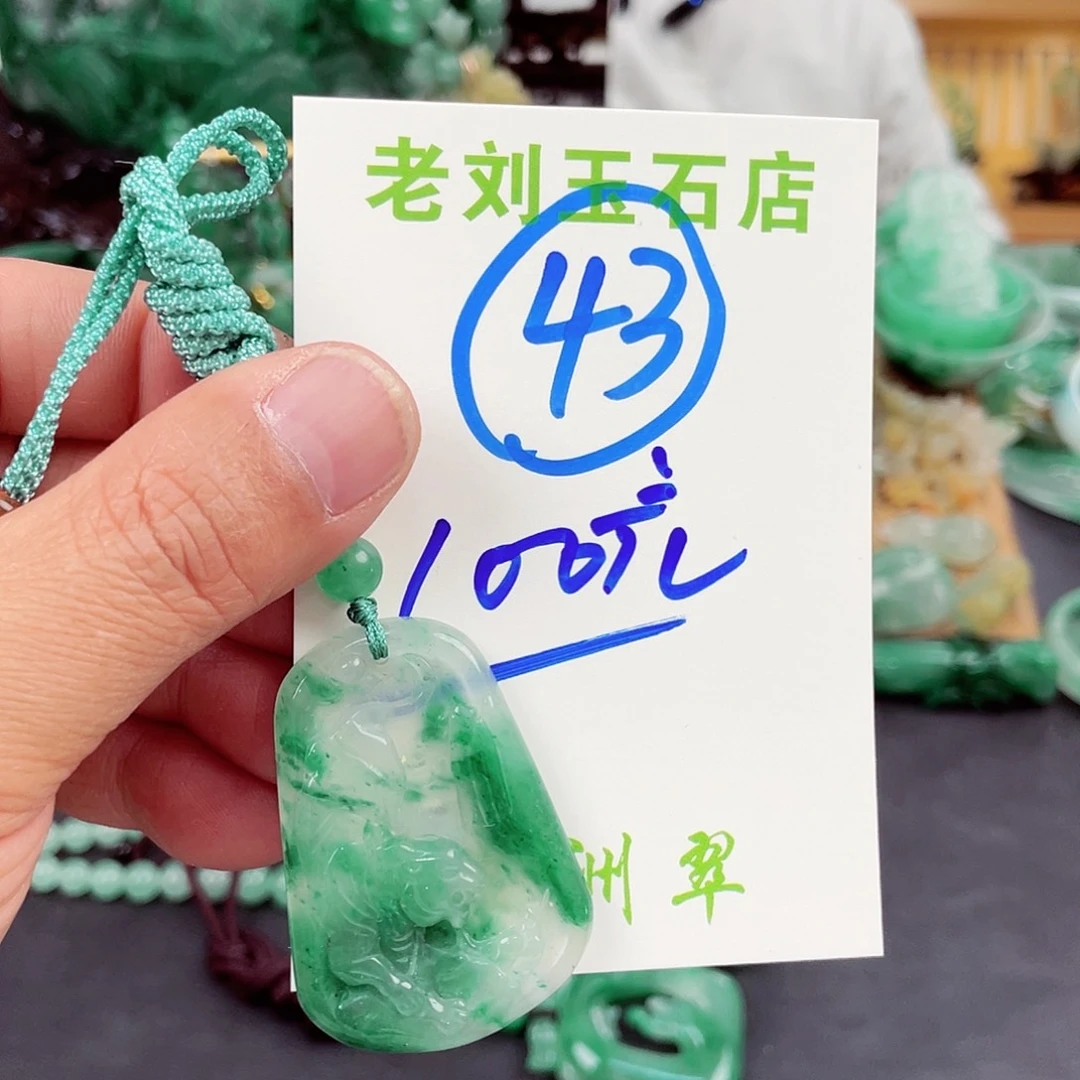 石英质玉平安扣未镶嵌