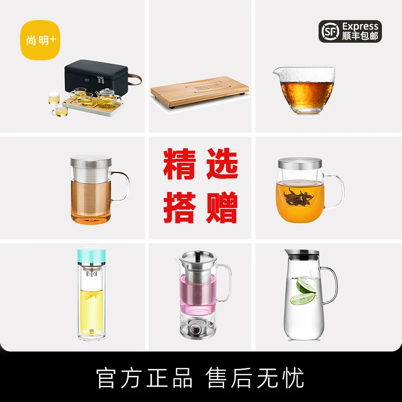 差价配件补发链接过滤玻璃器皿拍配件链接请联系客服泡茶泡泡茶壶