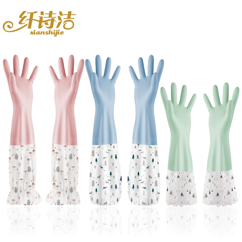 防水洗碗手套女厨房加厚橡胶乳胶洗菜塑胶长袖家用耐用刷碗加绒