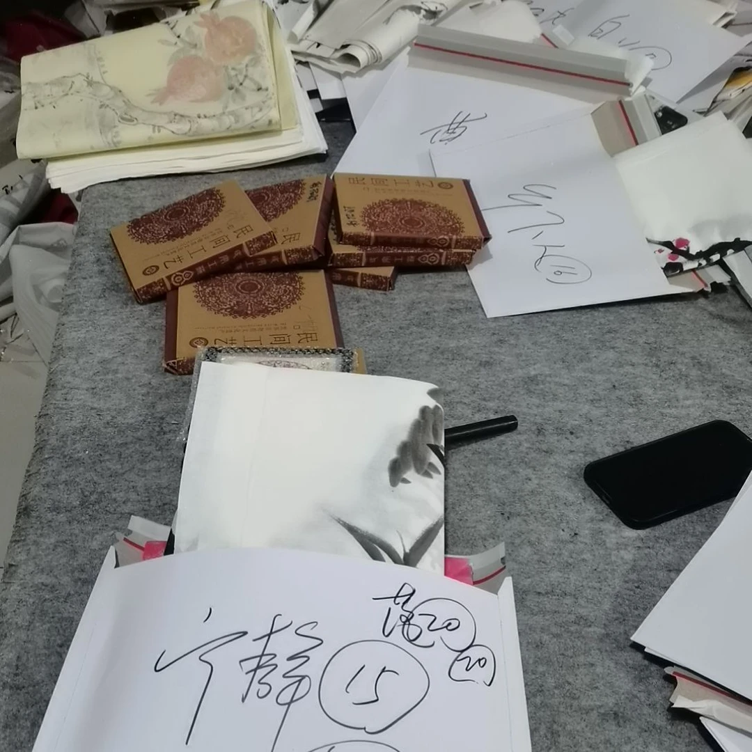 书法宁**远书法欣赏书法作品书法