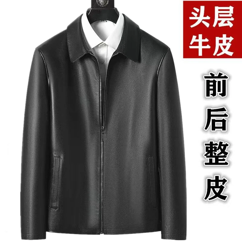 皮衣男头层小牛皮男士翻领皮夹克中老年休闲皮外套春秋冬三季外套