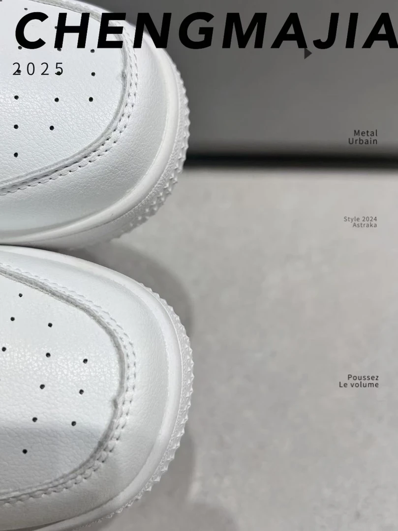 新款百搭儿童休闲运动小白鞋