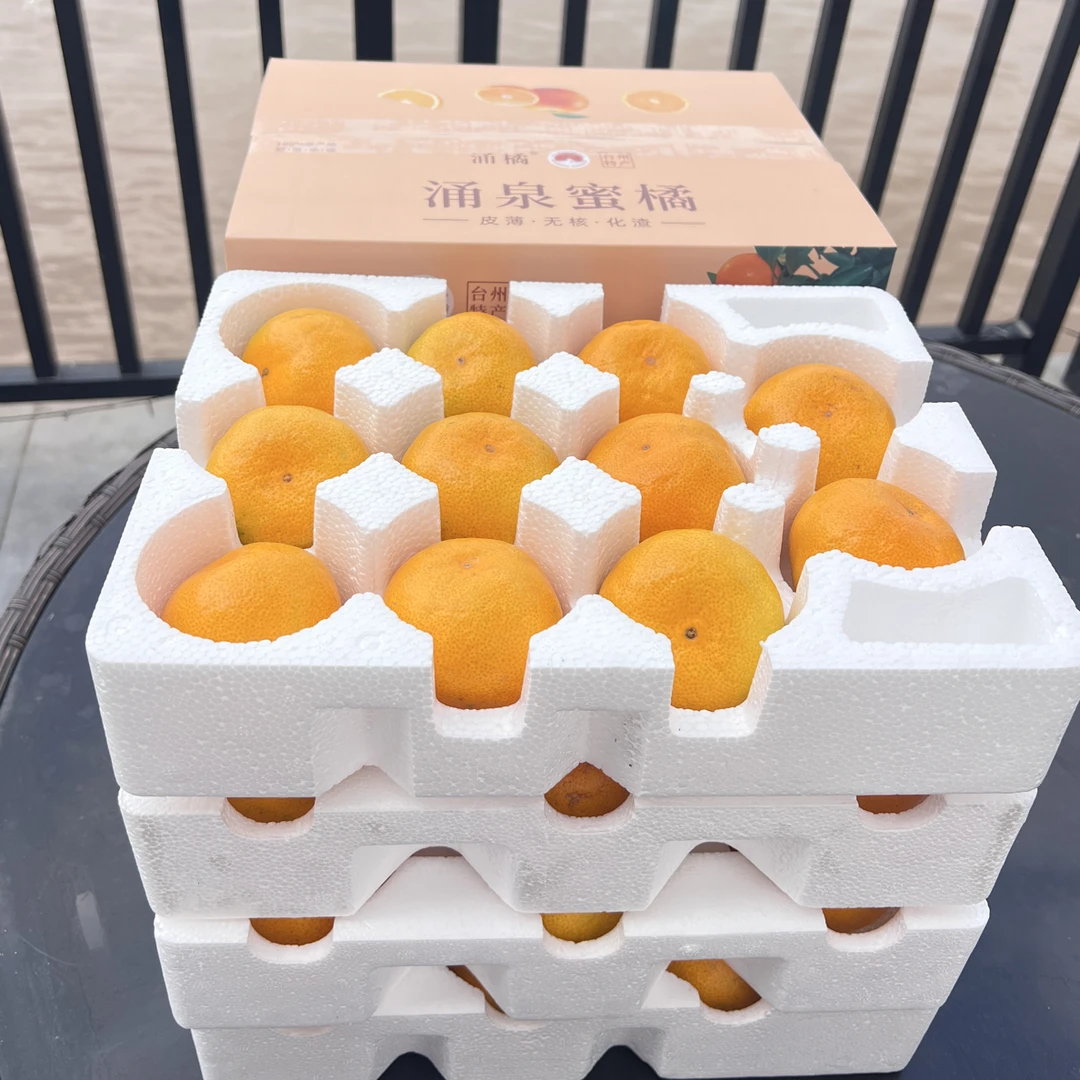 【涌泉蜜桔】正宗涌泉蜜桔现摘先发新鲜到家10斤装