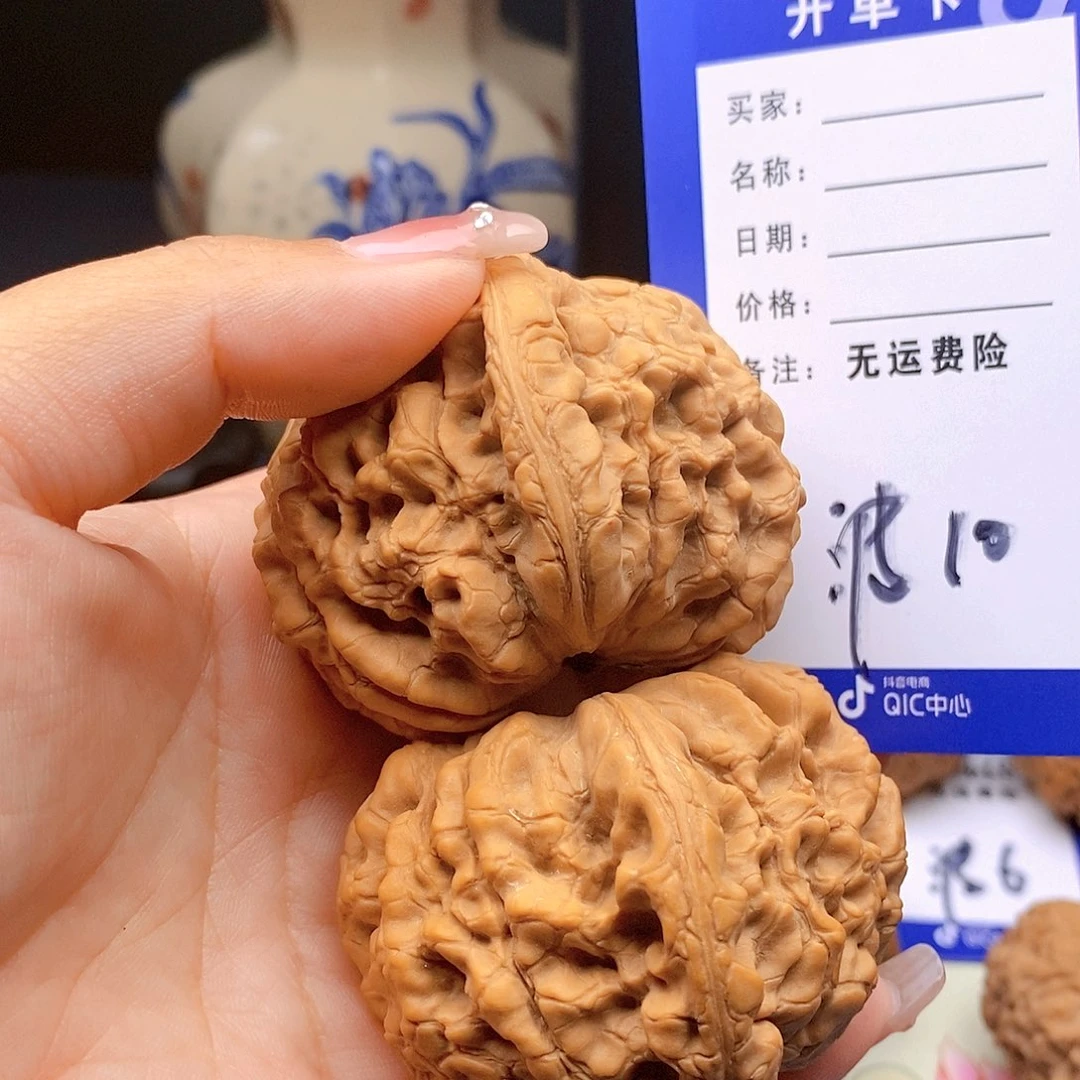 【闪购商品】把件文玩核桃༄****༄文玩核桃龙鼎10