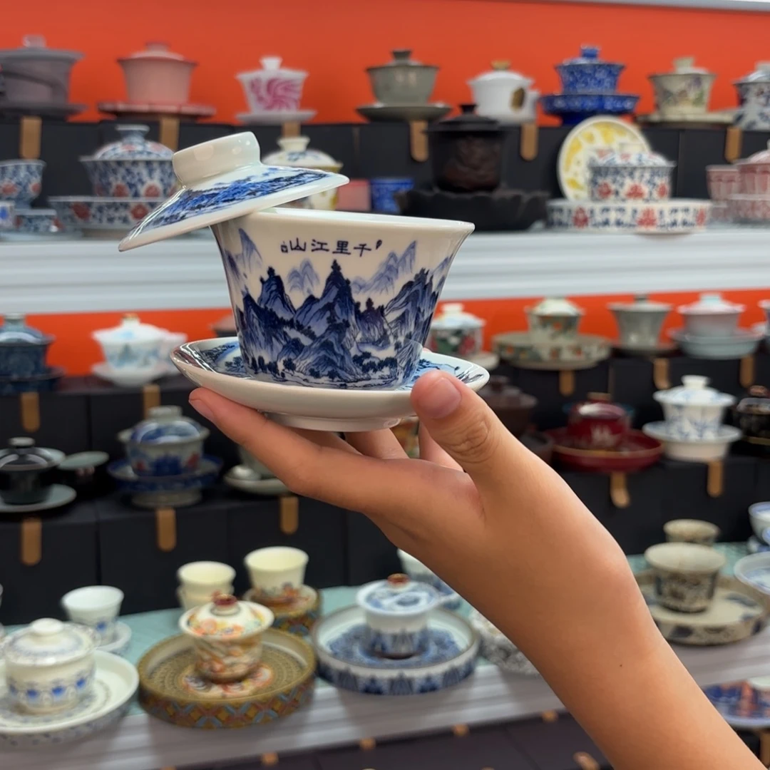 悬停车辆在停盘时间后可