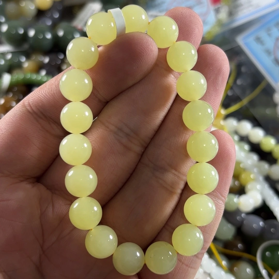 手链未镶嵌和田玉290