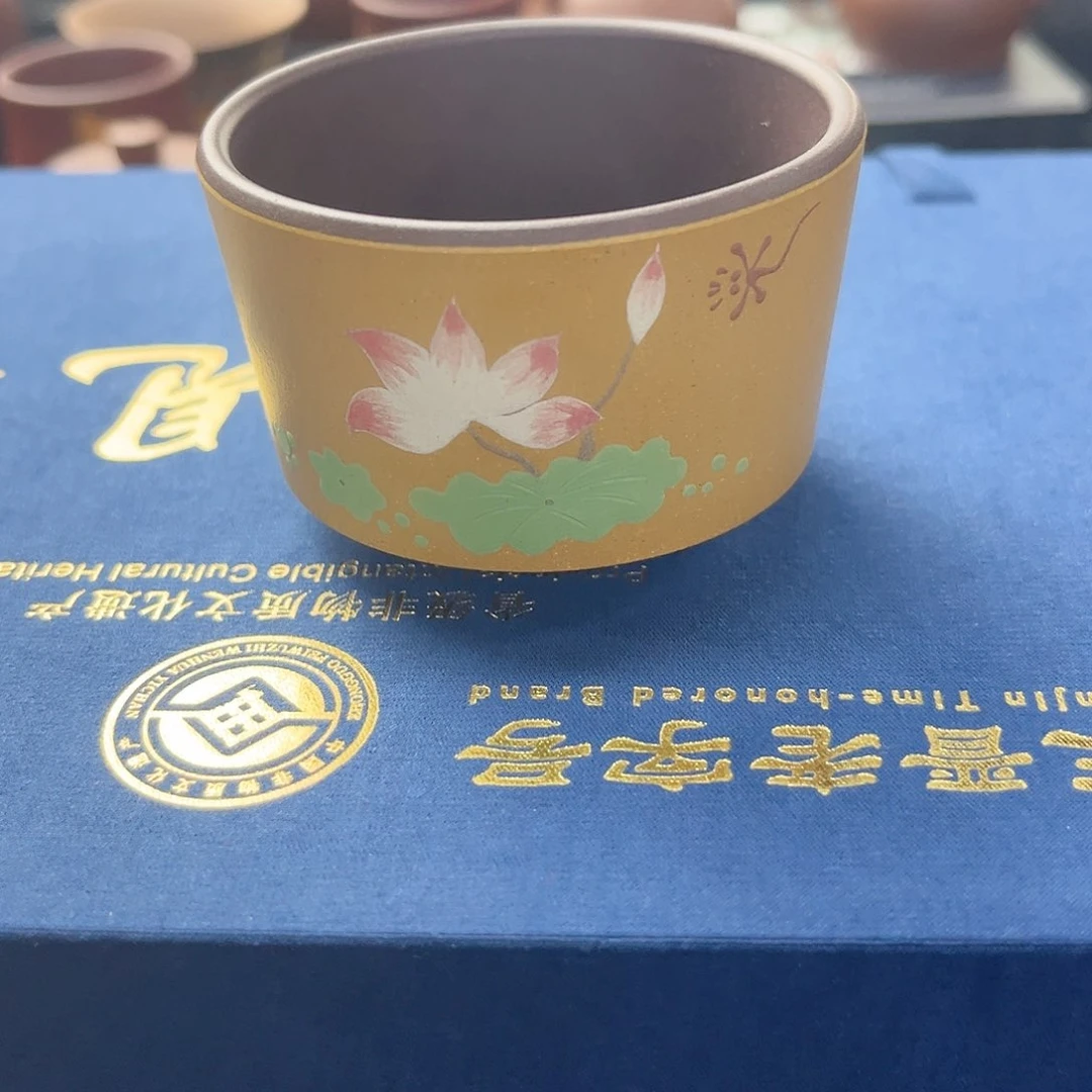 茶壶紫砂主人杯100cc