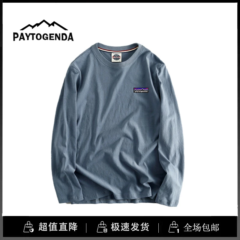 巴塔paytogenda潮流店运动常规圆领打底衫纯棉宽松长袖T恤男秋冬