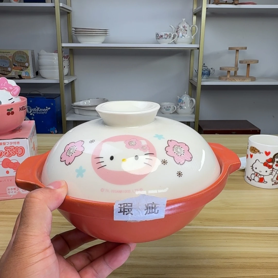 瓷片这个世界真的很美好