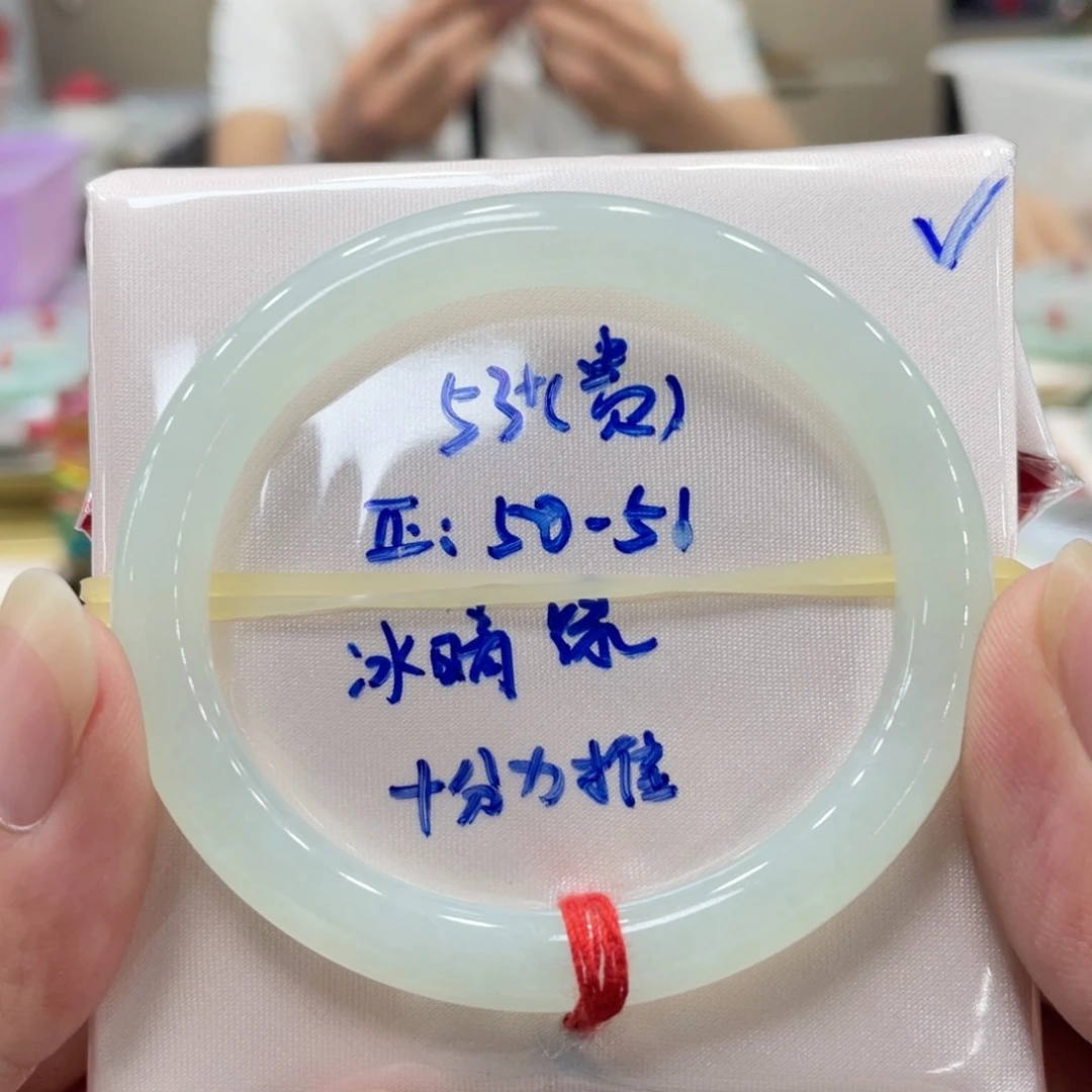 翡翠未镶嵌手镯翡翠手镯