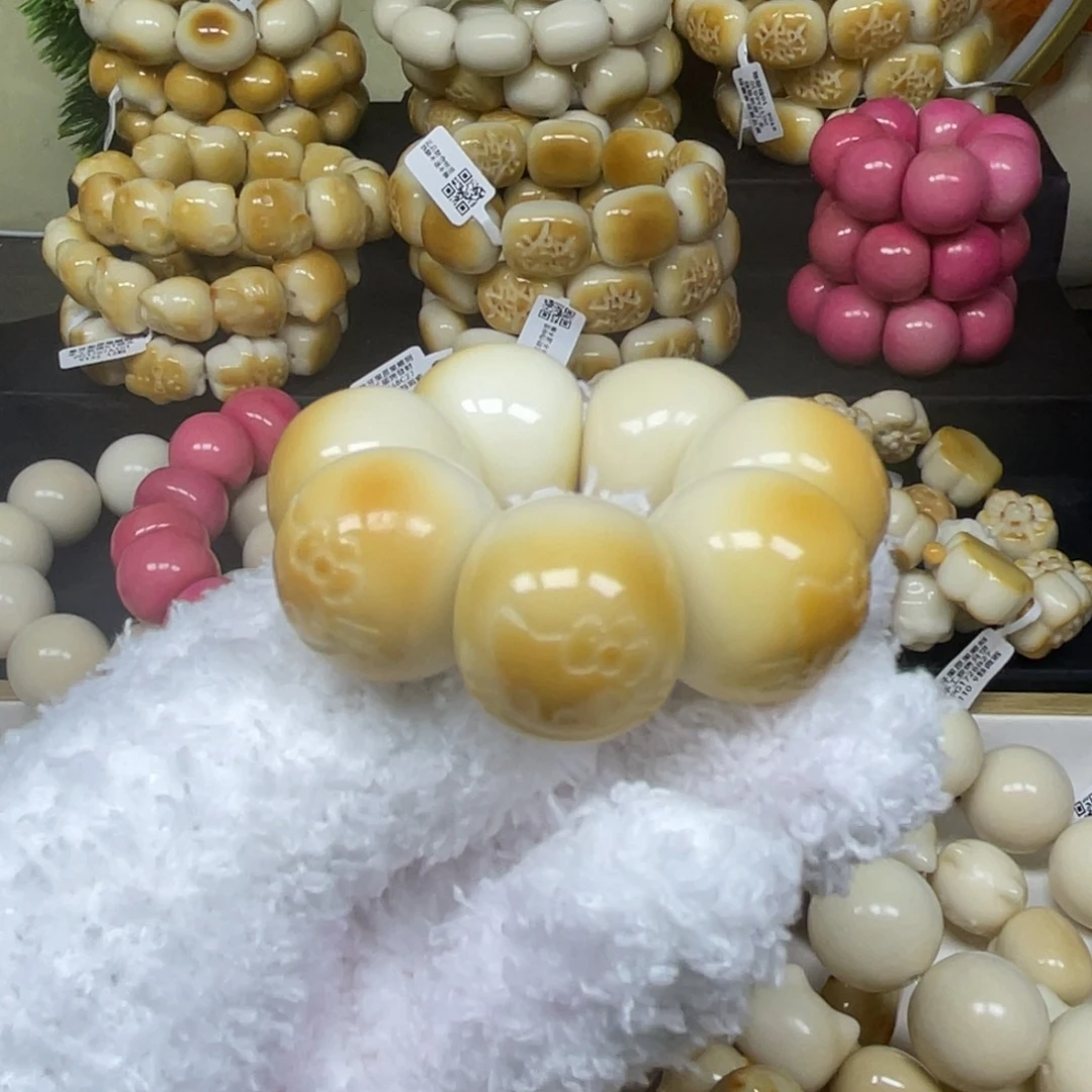 吊坠菩提根/象牙果9.15.9微瑕my 山竹