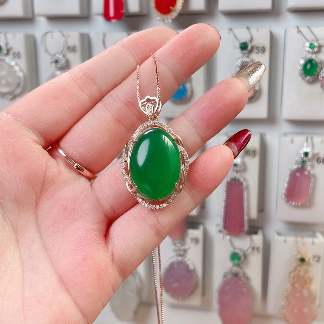 玛瑙/玉髓吊坠(赠链)未镶嵌