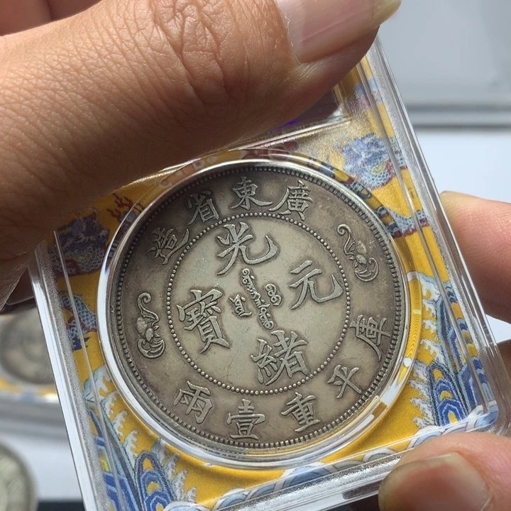 手工艺品琉璃8888