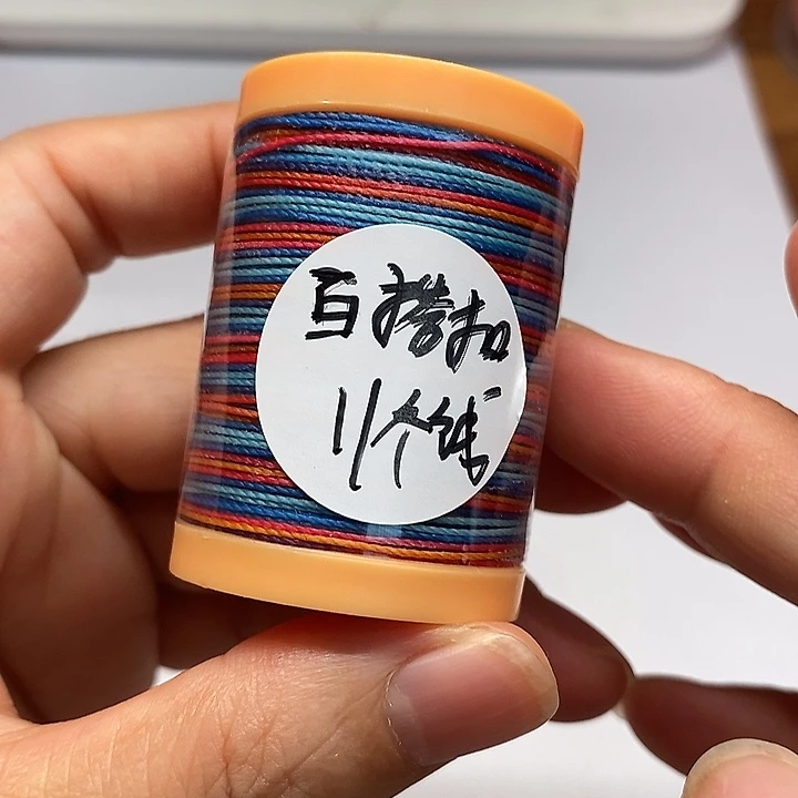 一墨手作编绳配件