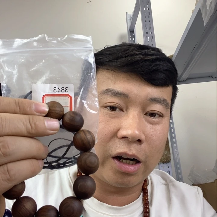 大果紫檀（缅甸花梨）3843