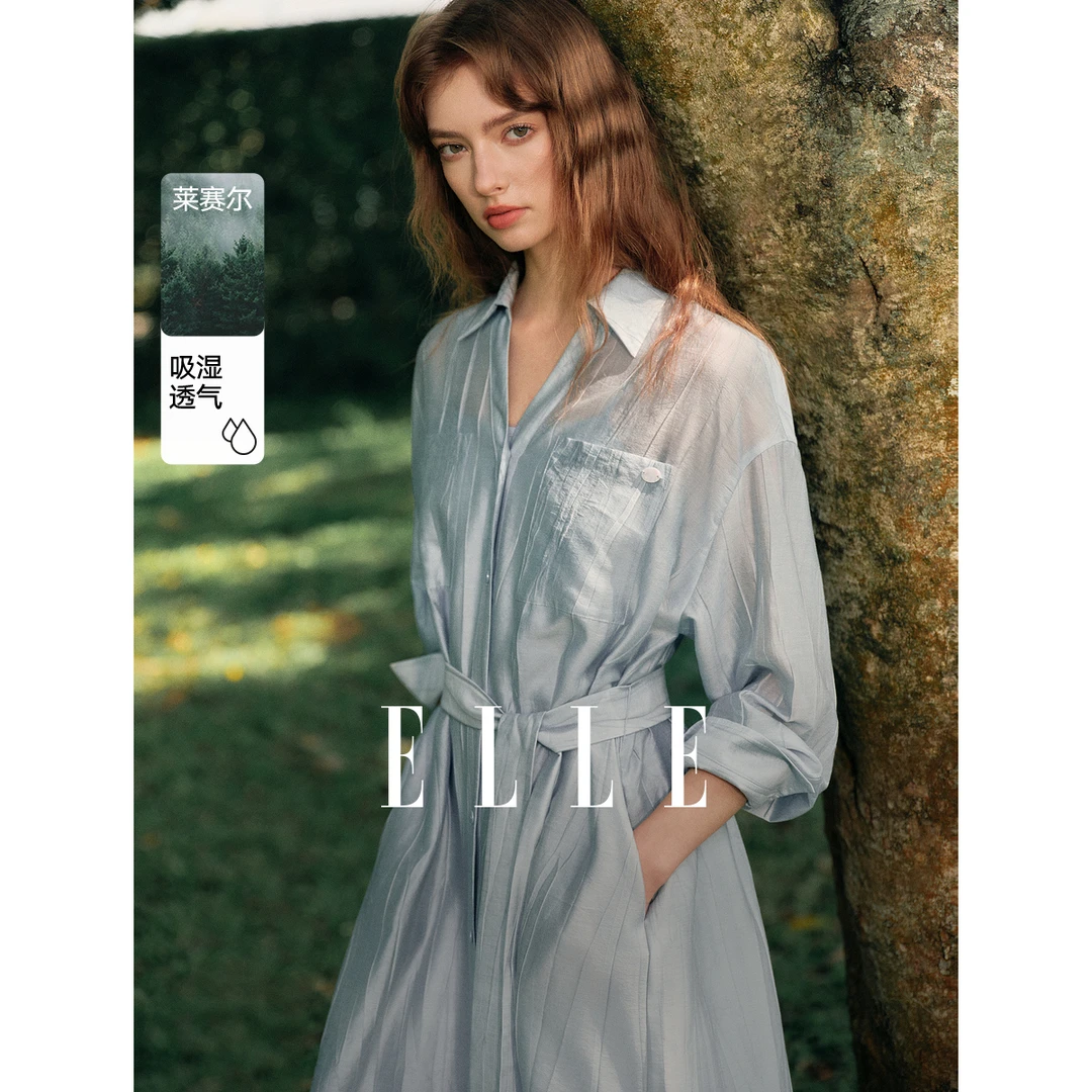 ELLE法式休闲通勤衬衫裙女2025夏季新款气质裙子EL50831