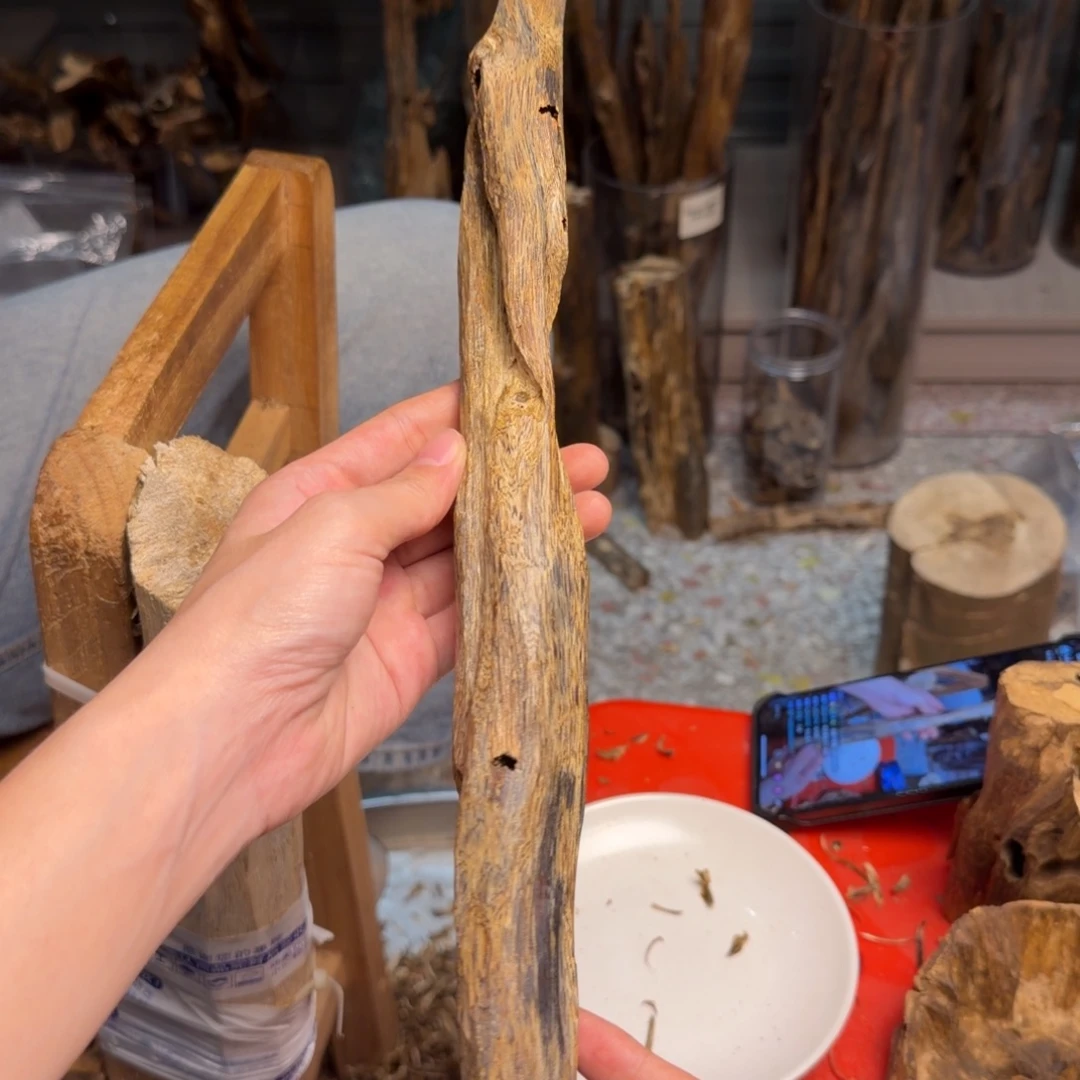 沉香碎屑沉香白棋块料97克