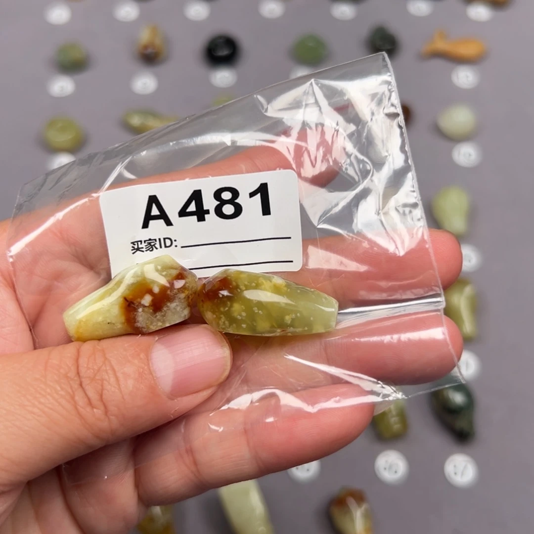 未镶嵌蛇纹石玉颈饰G**³微瑕不退不换