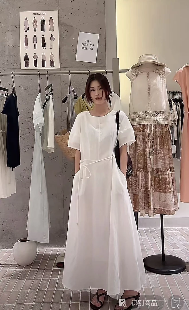 abow@2859 韩系简约连衣裙（80的天天 裙长122左右）