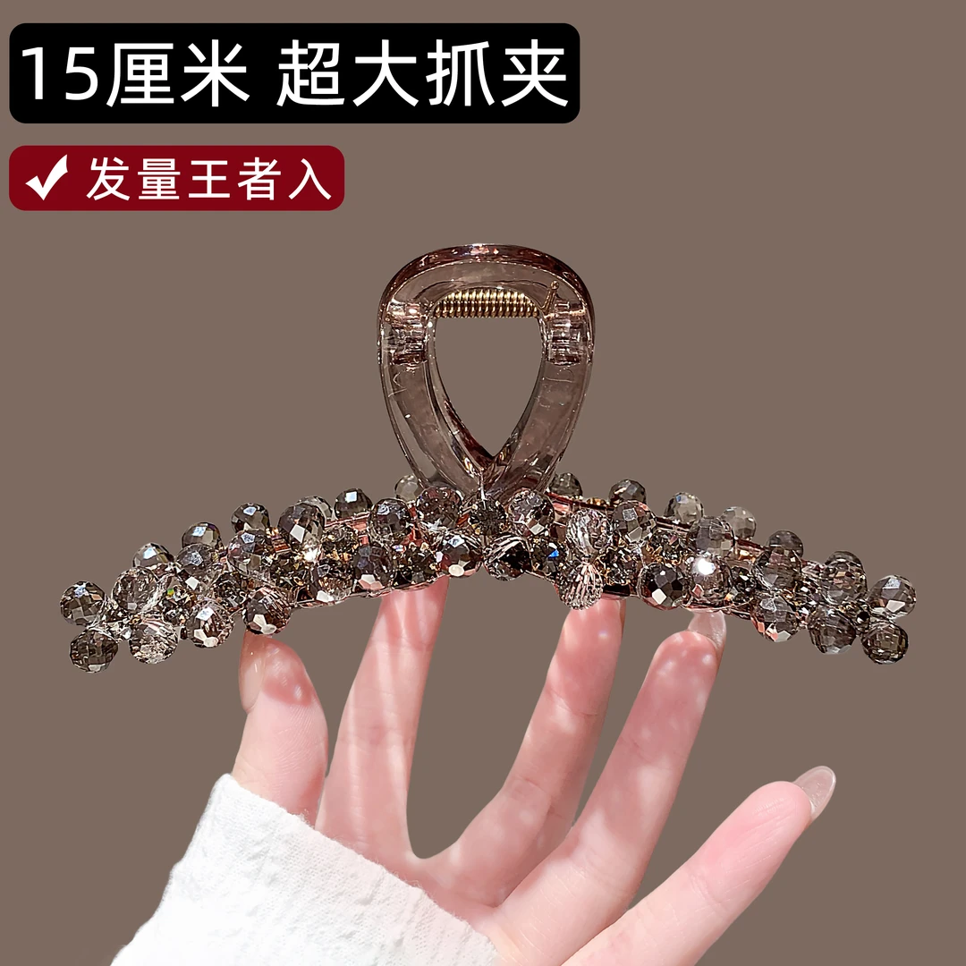 约15厘米新款时尚超大号水晶抓夹女气质后脑勺鲨鱼夹全盘发头饰