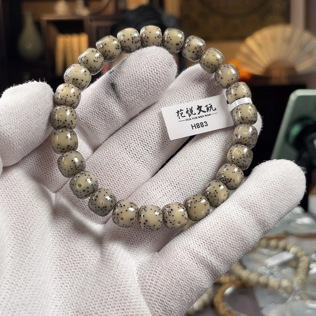 C***r星月菩提手串9x8 糯冰月朗星稀针尖星 H883