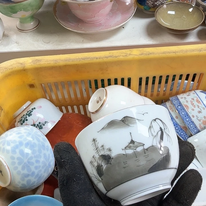 碗开播啦…..开播啦