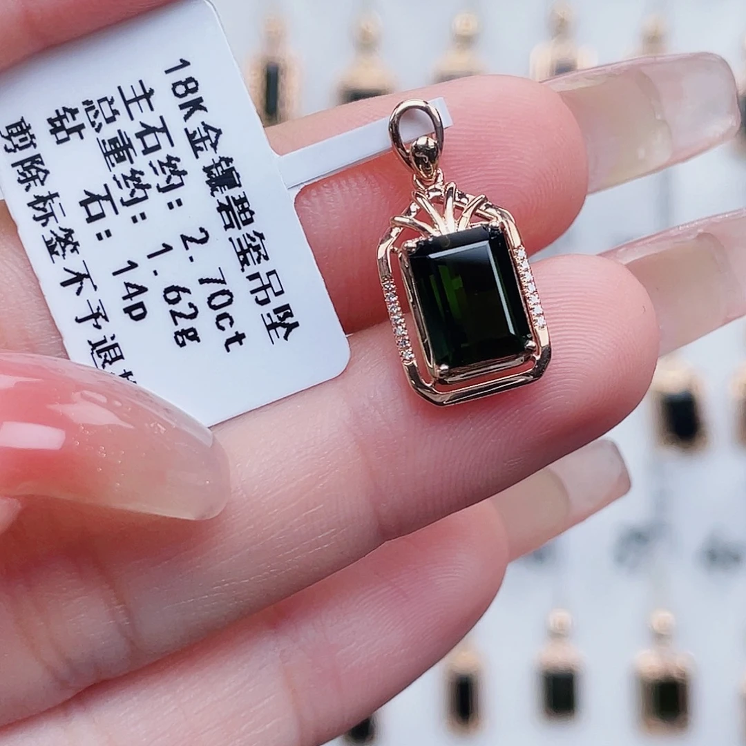 碧玺18K金镶嵌吊坠(不含链)