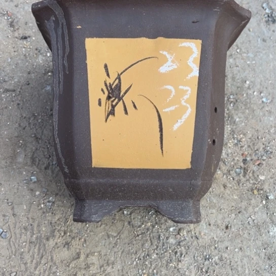 紫砂工艺厂……紫砂工艺厂……