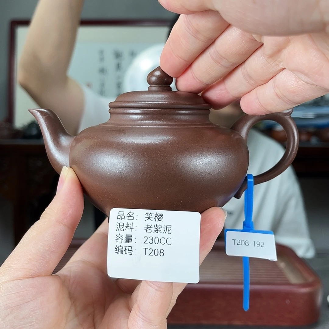 紫砂茶壶方圆紫砂