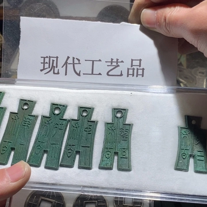 铜《***客现代仿制工艺品