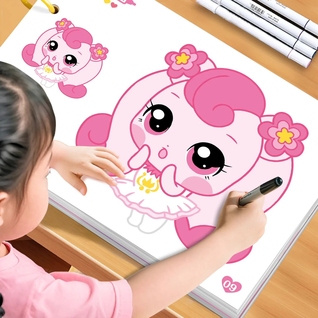 奇妙萌可画画本幼儿3-6岁涂色本描摹本宝宝绘画图画涂鸦学画书