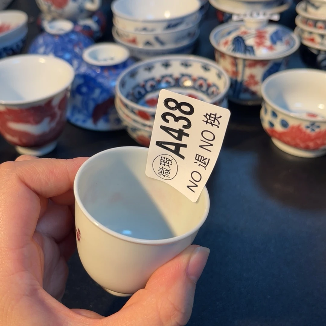 438半月陶瓷半月陶瓷