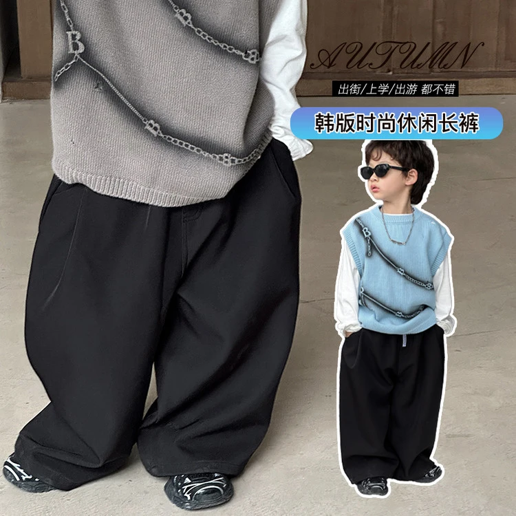 童装2025春秋款裤子儿童休闲裤春季薄款男童春装西裤韩版长裤