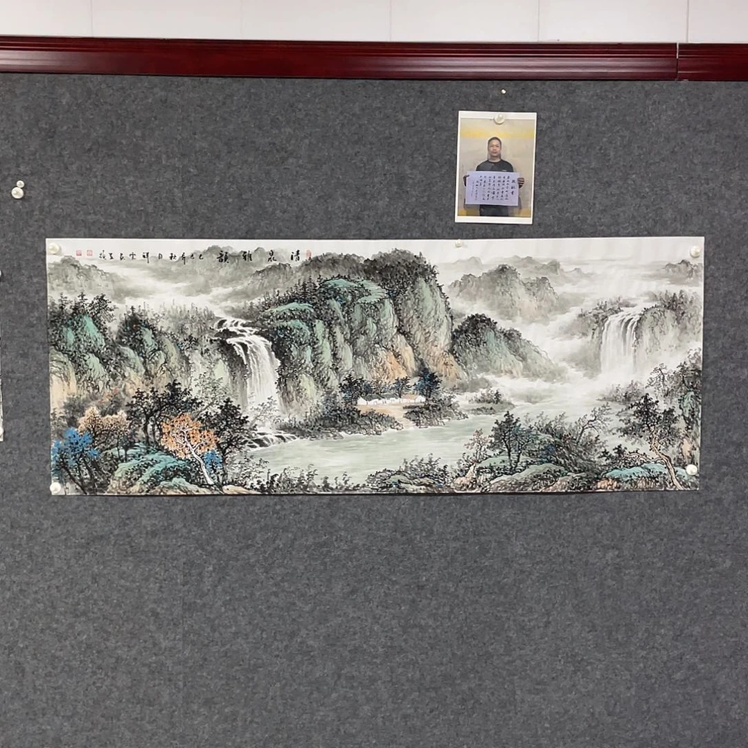 国画小六尺178.69画芯 带合影 李祥云老师