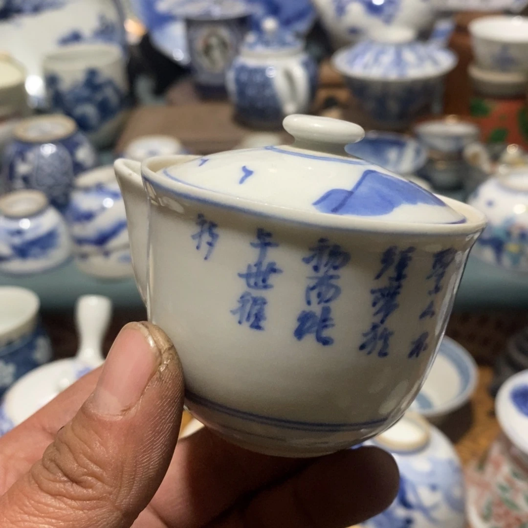 瓷片舶来瓷器满28包邮当日凑单